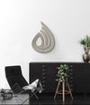 Allah Calligraphy Style 3 - Luxe Decor by Lisa