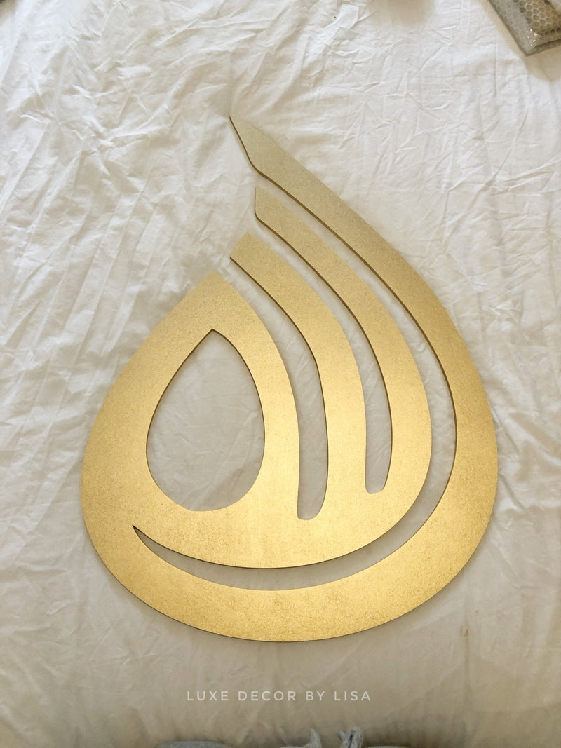 Allah Calligraphy Style 3 - Luxe Decor by Lisa