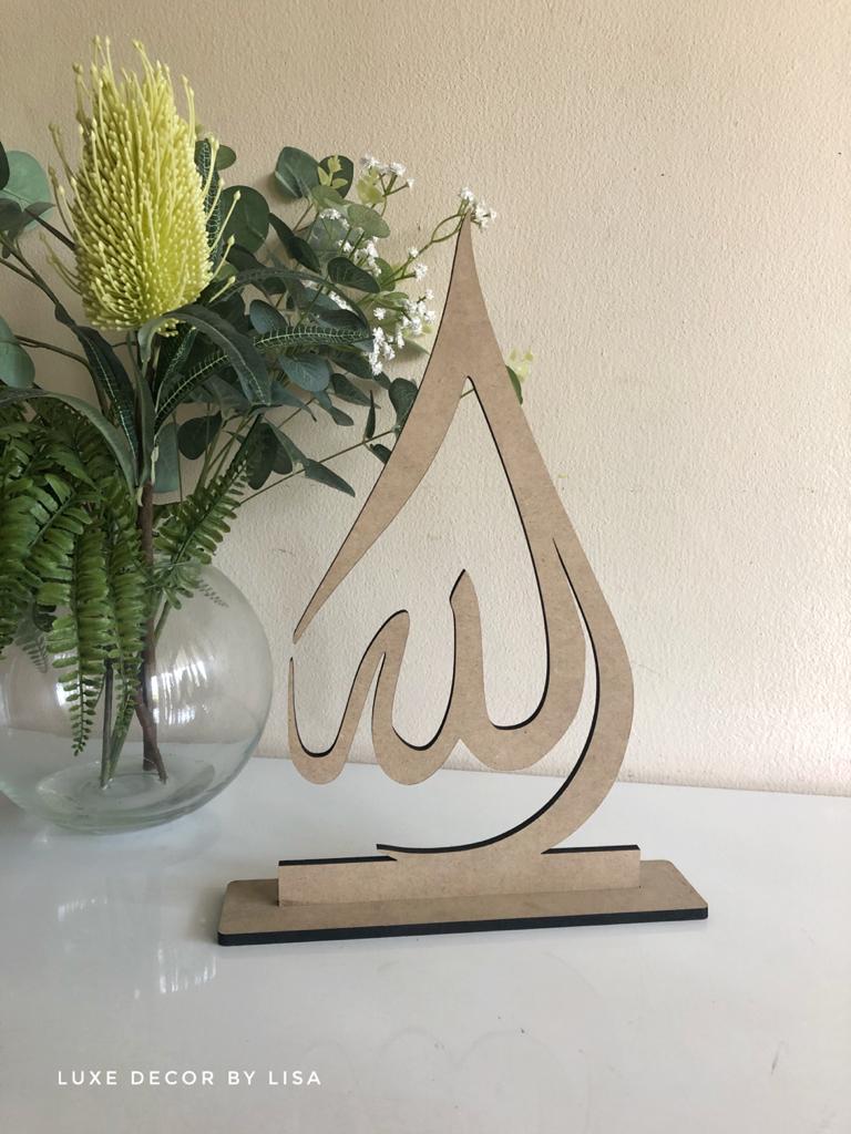Allah Swt Sign - Freestanding - Luxe Decor by Lisa