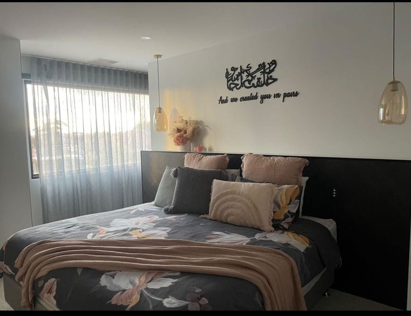 And We Created You In Pairs Style 2 - Arabic + English - Luxe Decor by Lisa