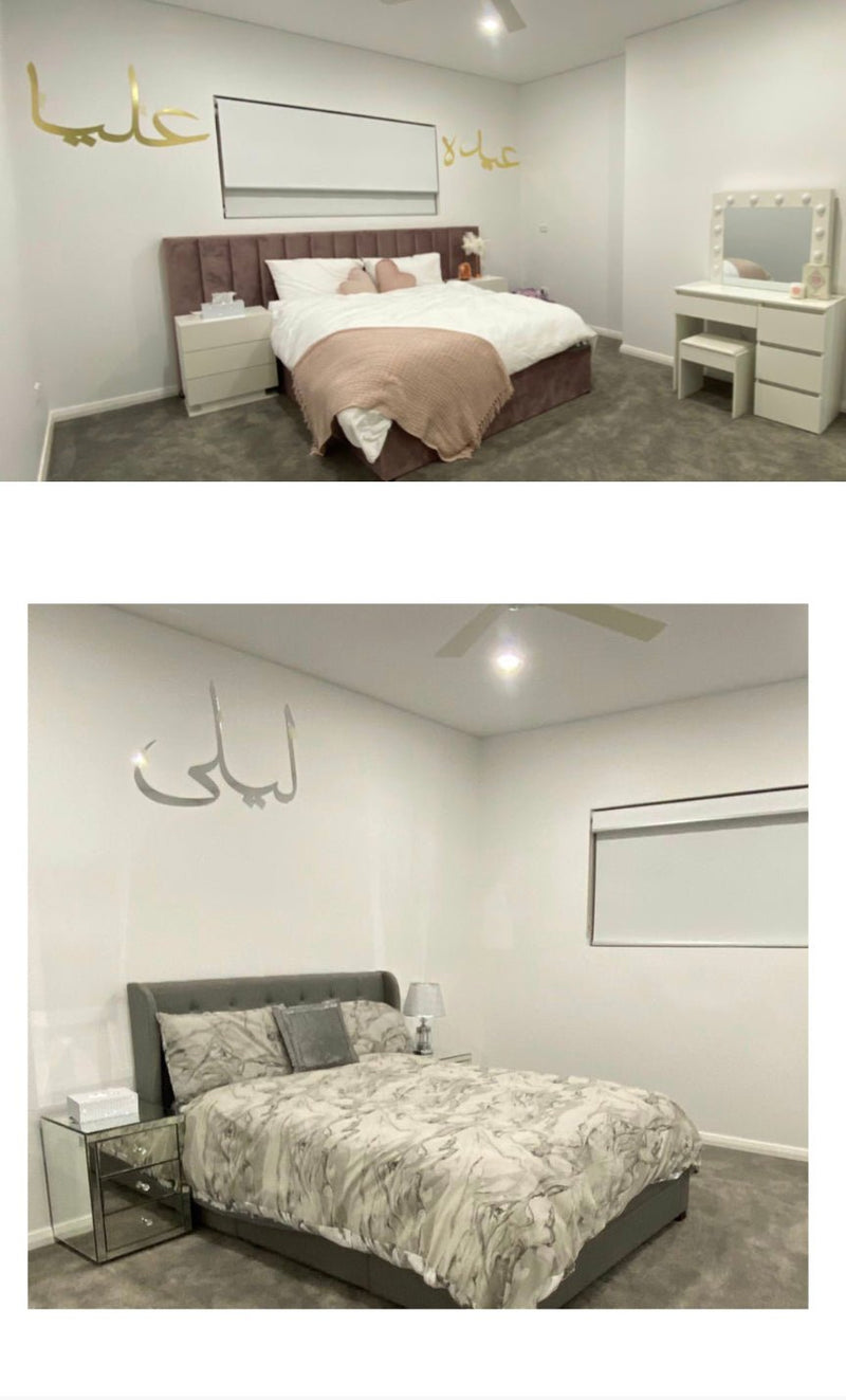 Arabic Acrylic Names + Words - Luxe Decor by Lisa