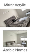 Arabic Acrylic Names + Words - Luxe Decor by Lisa