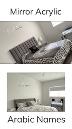 Arabic Acrylic Names + Words - Luxe Decor by Lisa