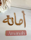 Arabic + English Door Name Sets - Luxe Decor by Lisa