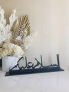 Assalamu Alaikum with Meaning Engraved Freestanding - Luxe Decor by Lisa