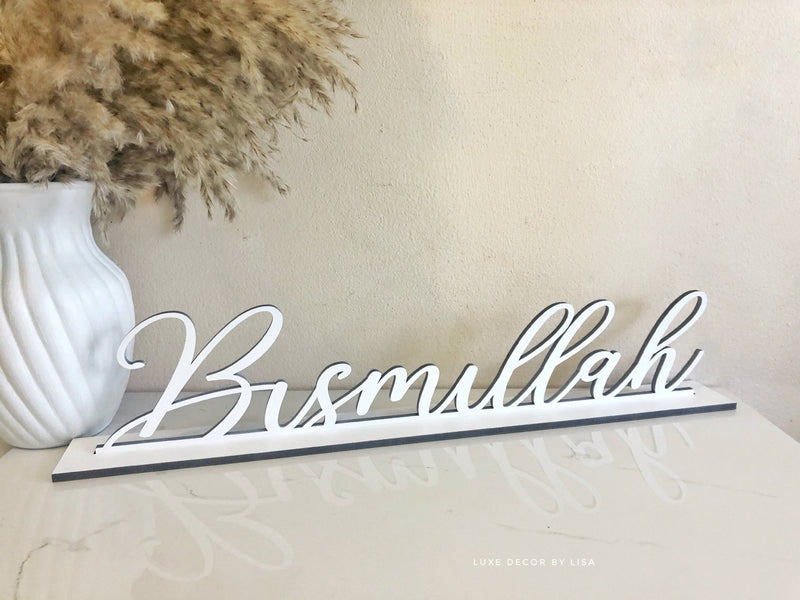 Bismillah Freestanding Wooden - Luxe Decor by Lisa