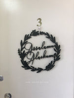 Custom Wreath Design - Luxe Decor by Lisa