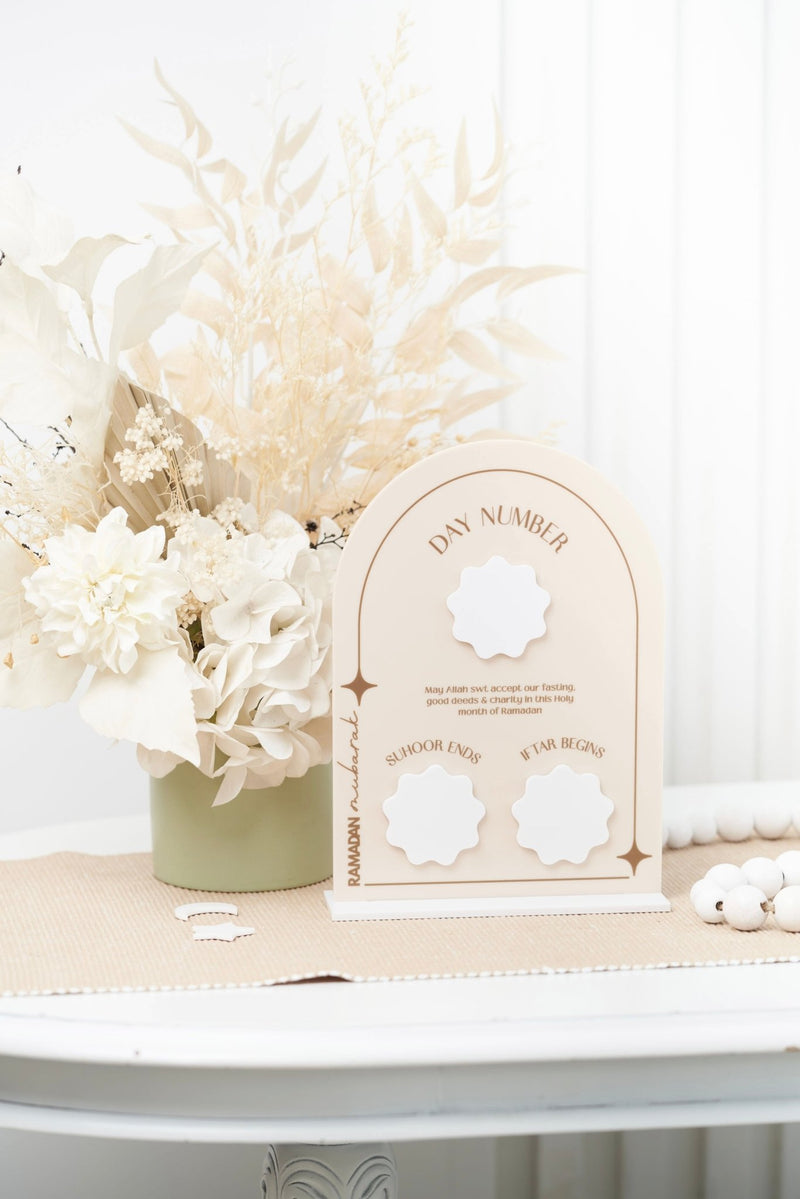 Day of Ramadan Arch - Suhoor + Iftar Times - Luxe Decor by Lisa