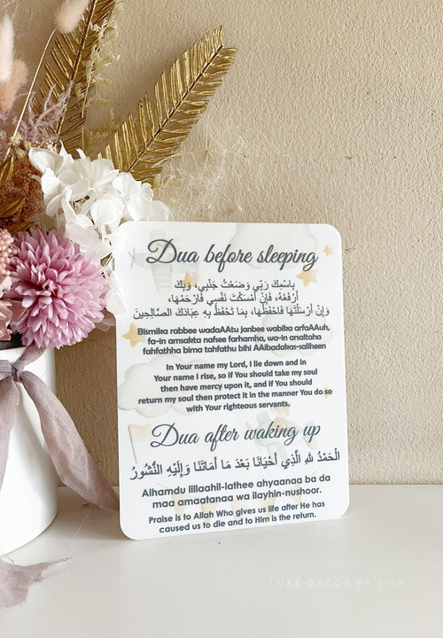 Dua for sleeping Sign - Printed Blues - Luxe Decor by Lisa