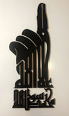 Finger Shahada Design - Luxe Decor by Lisa
