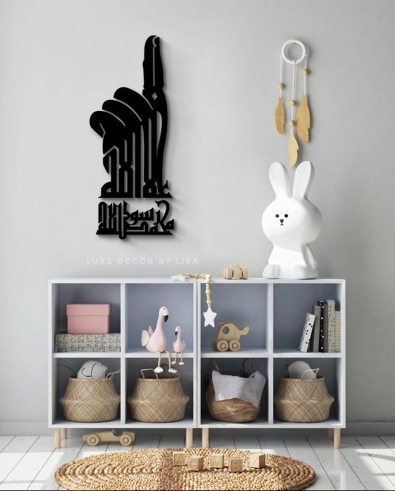 Finger Shahada Design - Luxe Decor by Lisa