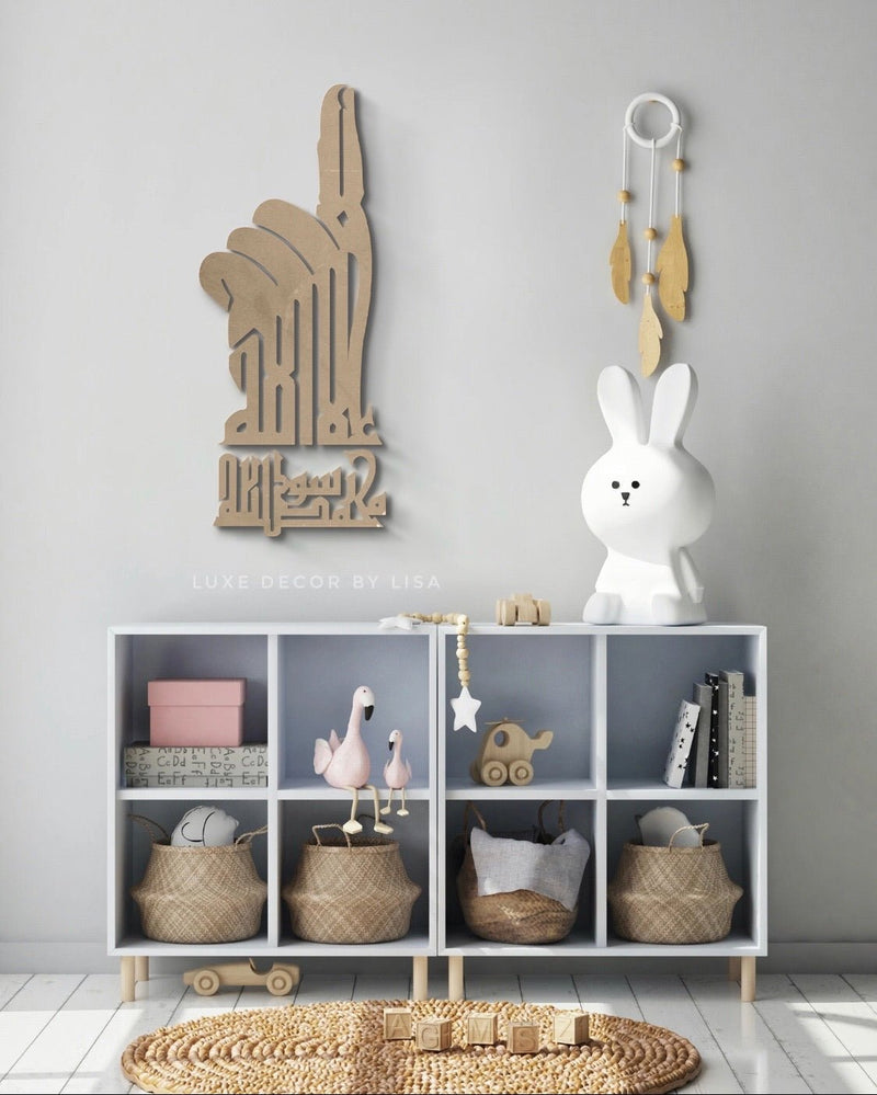 Finger Shahada Design - Luxe Decor by Lisa