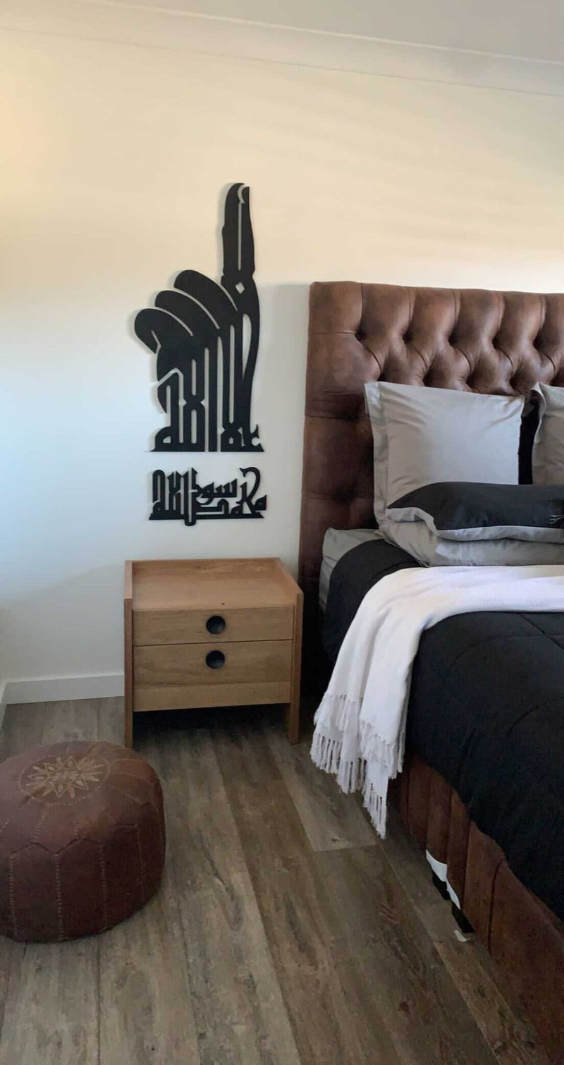 Finger Shahada Design - Luxe Decor by Lisa