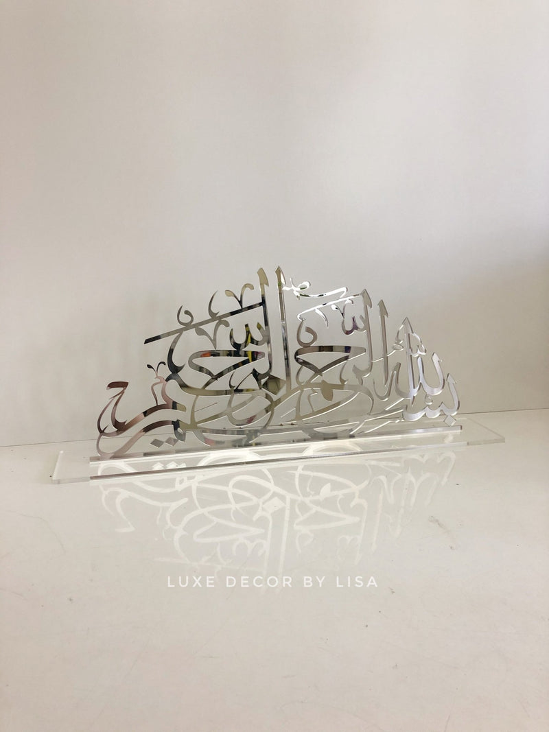 Freestanding Bismillah in Acrylic - Luxe Decor by Lisa