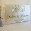 3D Painted Islamic Wedding Sign Style 1