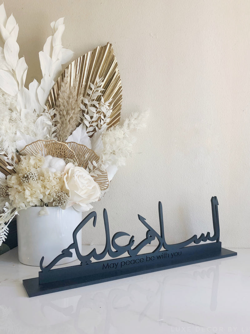 Assalamu Alaikum with Meaning Engraved Freestanding