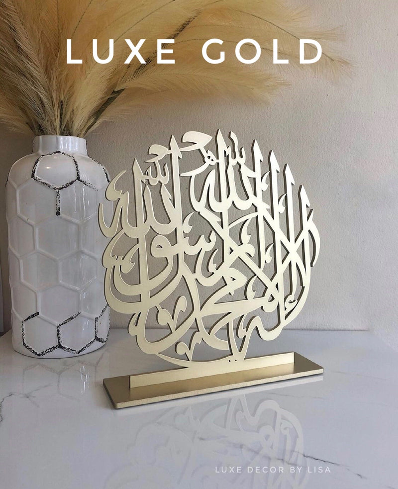 Islamic Shahada Calligraphy Freestanding