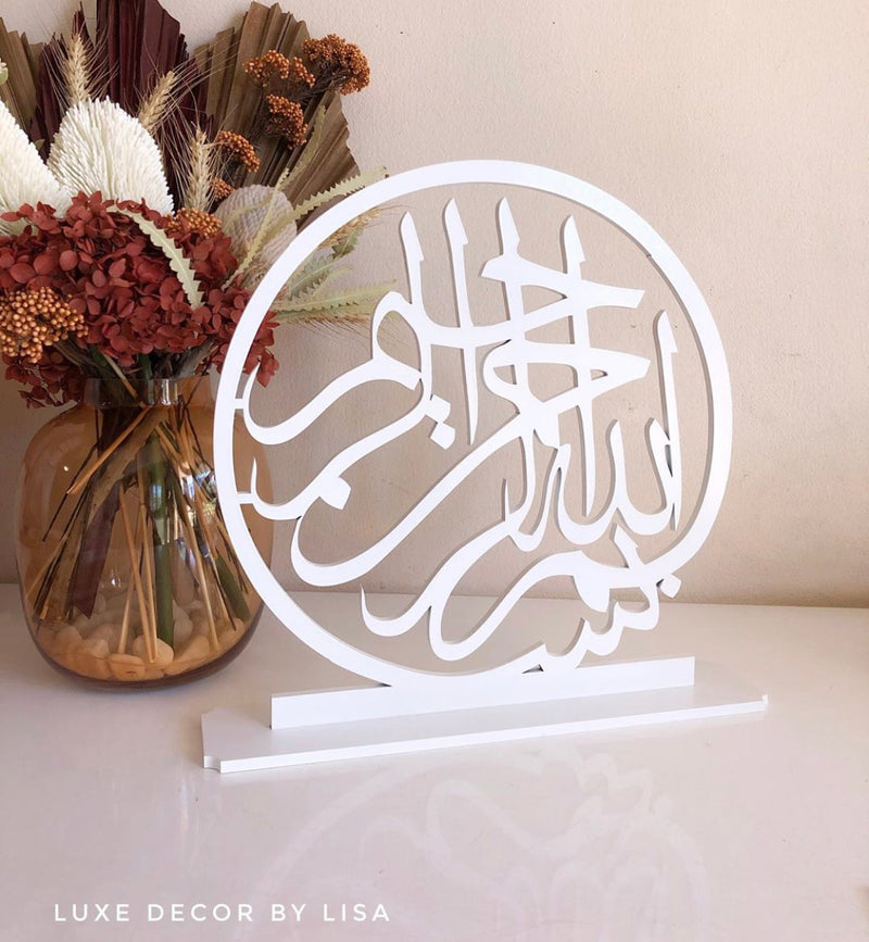 Islamic Bismillah Calligraphy Freestanding