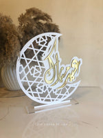 Layered Eid Mubarak Moon Freestanding Style 3