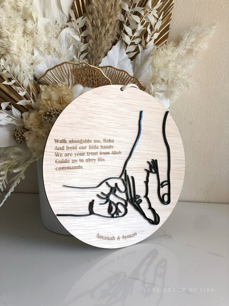 Fathers Day Plaque - 3D Hands Style 2