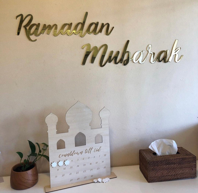 3 Worded Set for Eid, Ramadan + Mubarak Wall Hanging Words