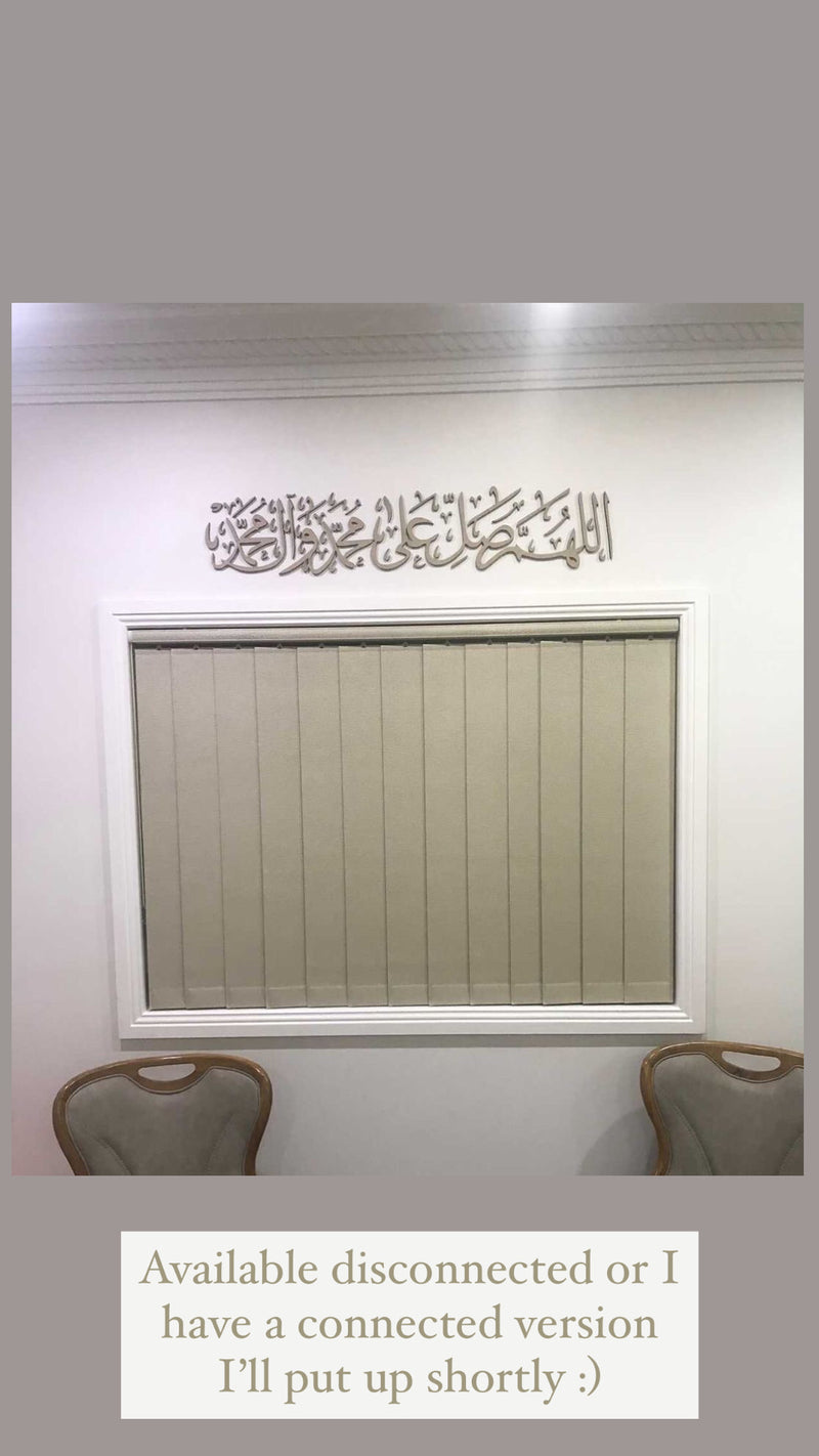 Allahumma Salli Calligraphy Design - Seperated