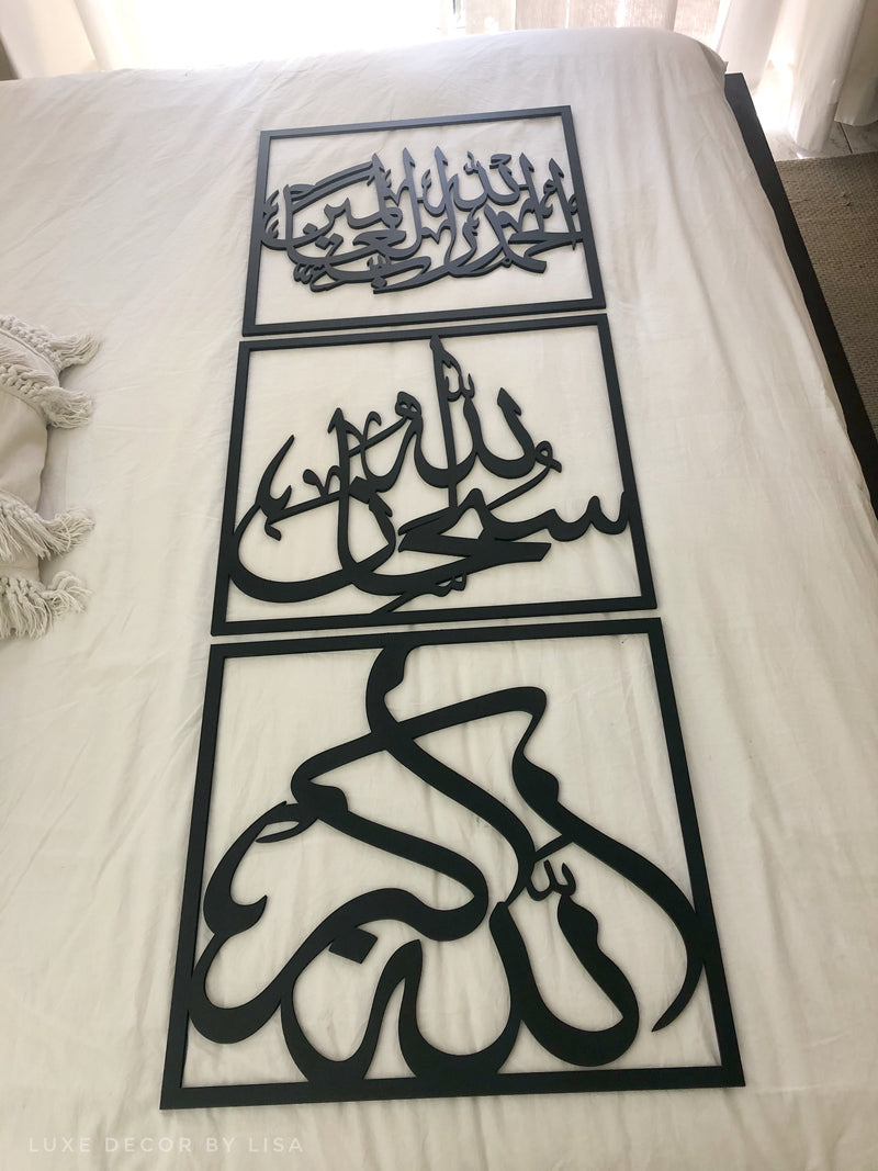 Set of 3 Thikr Set Style 1