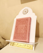 Quran Stand Style 3 with Plaque
