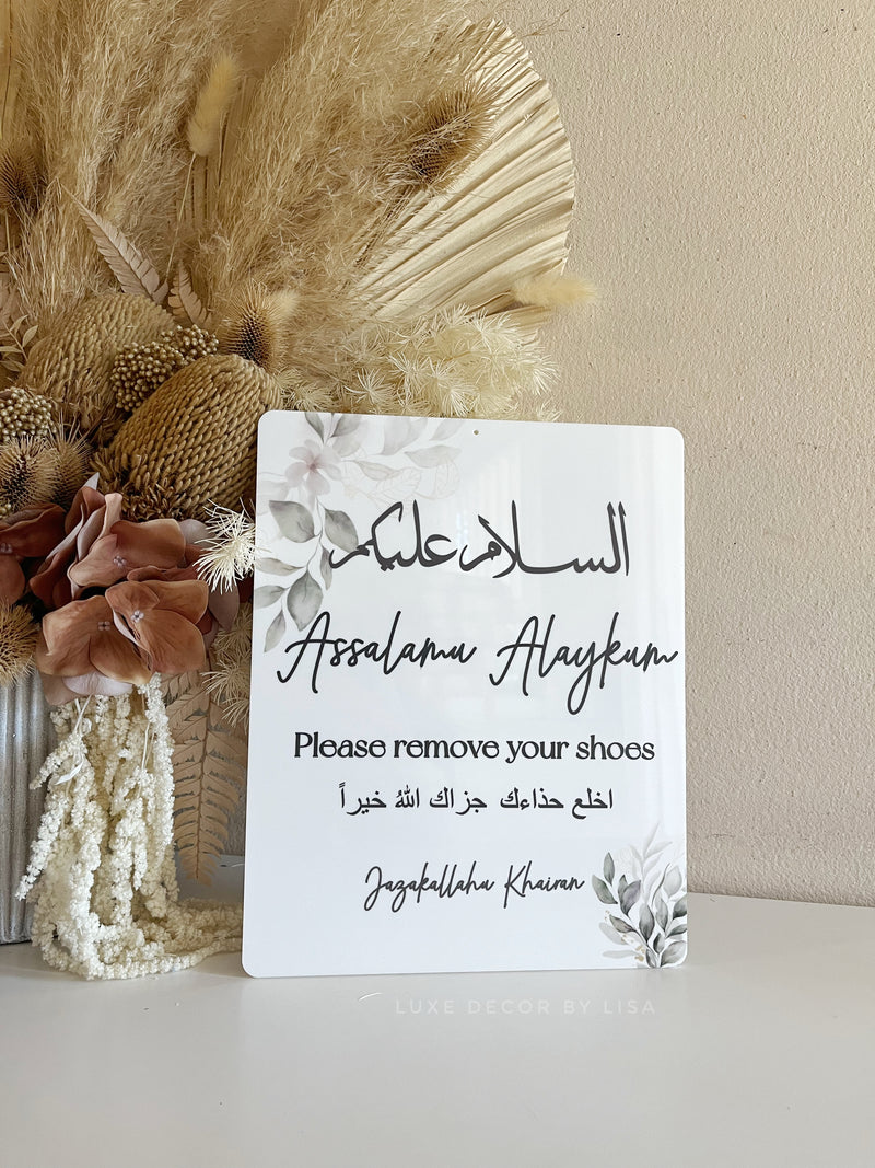 Assalamu Alaykum Printed Rectangle Door Sign Style 1