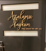 Assalamu Alaykum Sign