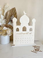 Countdown Till Eid Mosque Design Freestanding