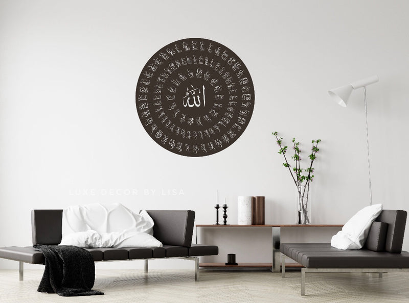 99 Names of Allah Round Style 2