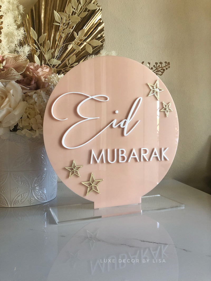 3D Acrylic Eid Mubarak Freestanding