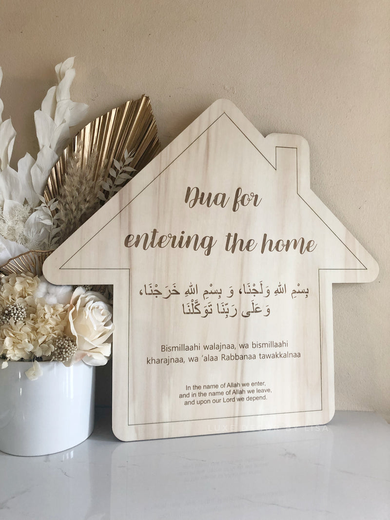 Dua for entering the home - House Shape