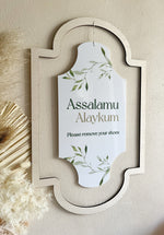 Assalamu Alaykum Door Sign Style 1