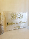 3D Painted Islamic Wedding Sign Style 1