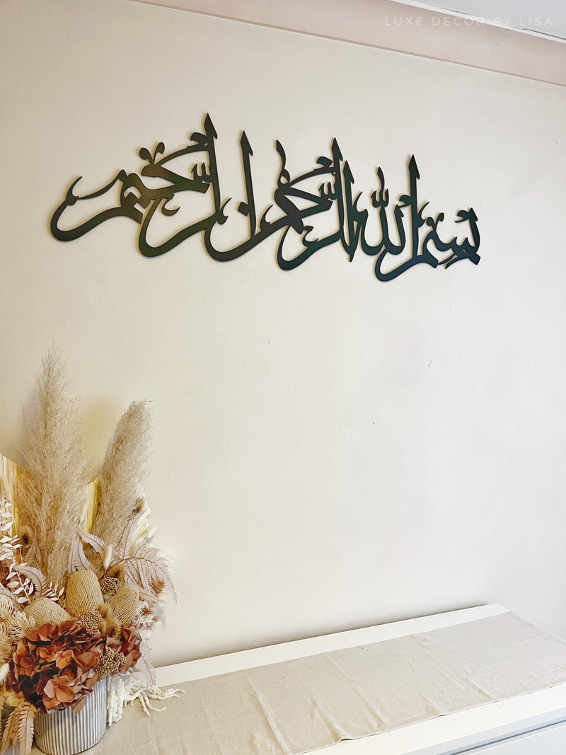 Bismillah Calligraphy Style 11