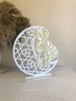 Layered Ramadan Crescent Moon Freestanding Style 2