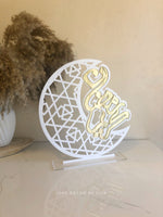 Layered Ramadan Crescent Moon Freestanding Style 2