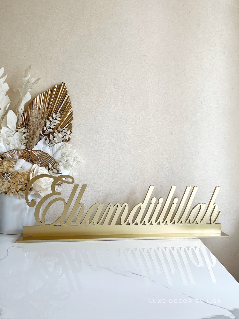 Elhamdulillah Freestanding