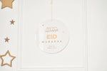 Double Sided Ramadan + Eid Printed Sign Style 1