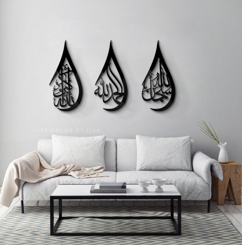 Set of 3 Thikr Tear Drops - SubhanAllah Alhamdulilah AllahuAkbar