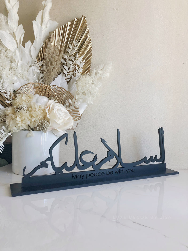 Assalamu Alaikum with Meaning Engraved Freestanding