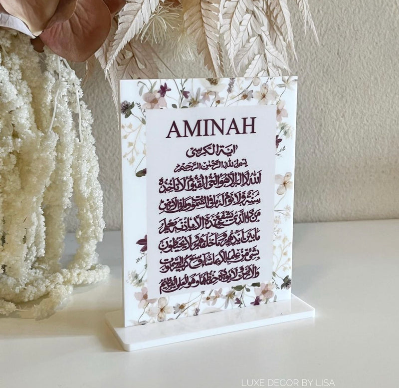 Ayat Al Kursi Printed Freestanding Bonbon Plaques