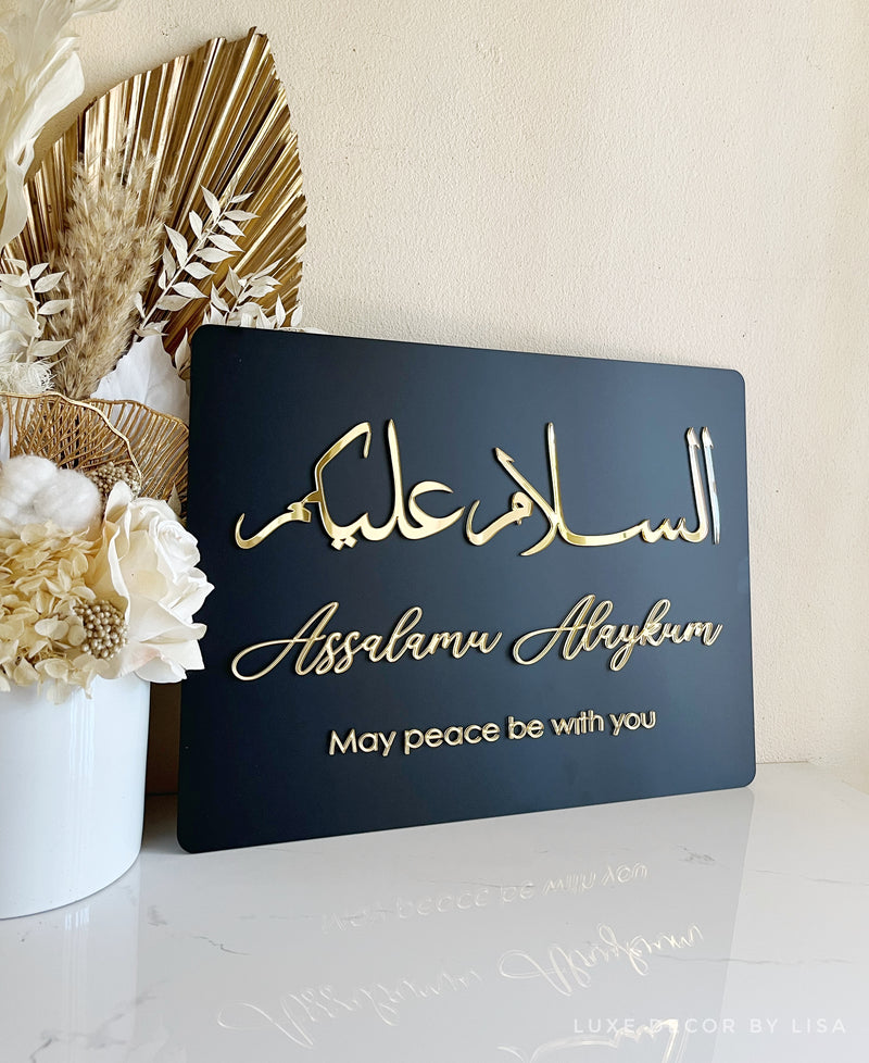 3D Assalamu Alaykum Rectangular Sign