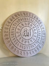 99 Names of Allah Round Style 1