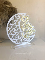 Layered Ramadan Crescent Moon Freestanding Style 2