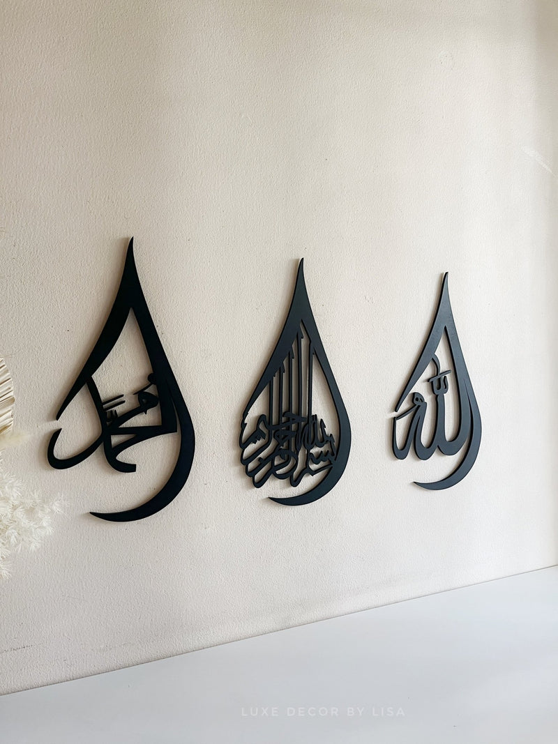 Islamic Calligraphy Tear Drop Set With Haraket - Luxe Decor by Lisa
