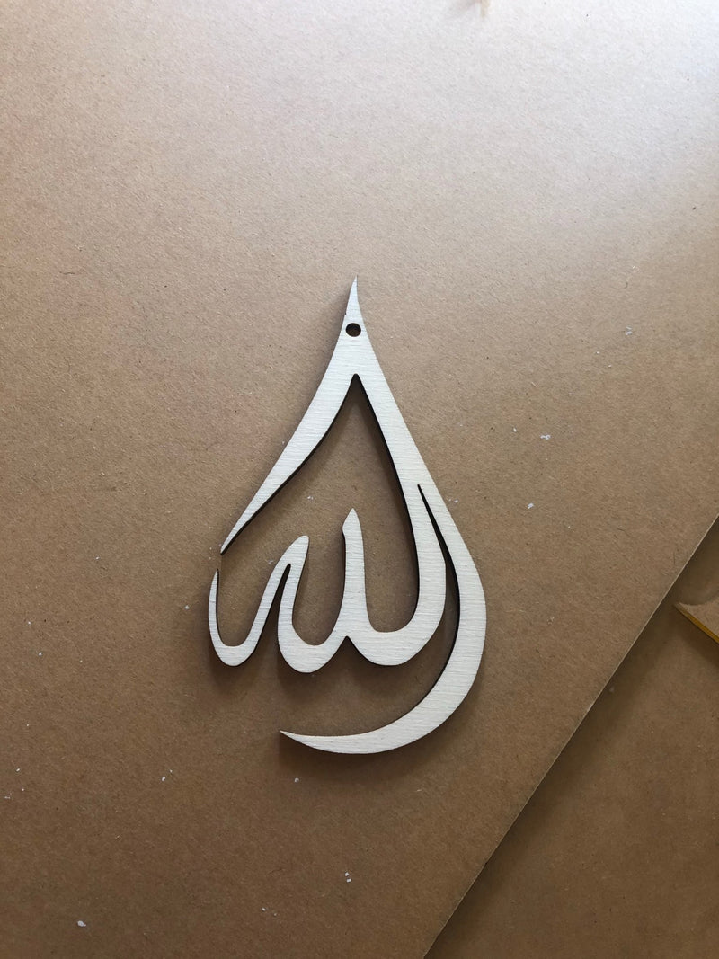 Mini Allah Keyrings - Luxe Decor by Lisa