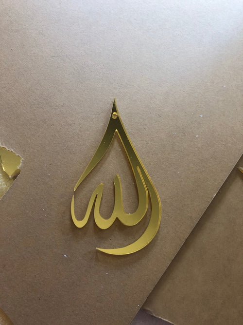Mini Allah Keyrings - Luxe Decor by Lisa